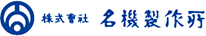 Meiki Co., Ltd.