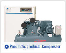 Pneumatic products, Compressor